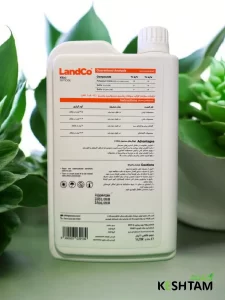 کود پتاس لند کو Landco.KS