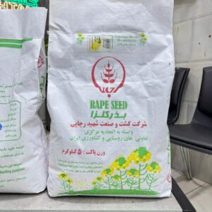 بذر کلزا هایولا 50